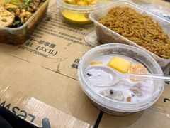 -水牛奶皇后糖水铺(深圳总店)