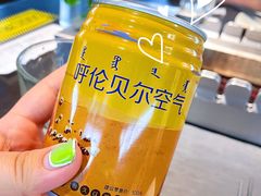 -很久以前羊肉串(朝阳路店)
