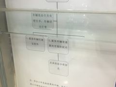 -大连市公安局交通警察支队甘井子大队