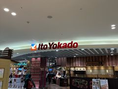 -阿倍野Q's Mall