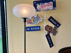 -宽来火锅(来福士广场店)