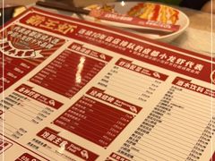 -霸王虾·麻辣小龙虾(清水河公园店)