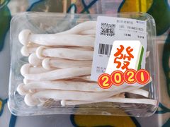 -世纪联华超市(浦电路店)