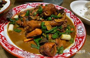 Authentic Yimeng Chicken Stir-Fry