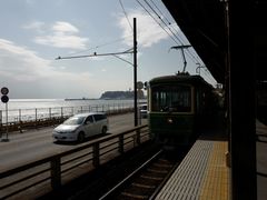 -灌篮高手动画打卡地