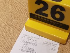 -大家乐(广州白云三元里2店)