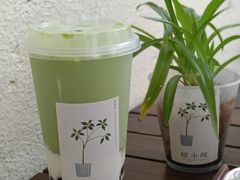 -绿小院(荔湾店)