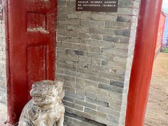 -天宁寺