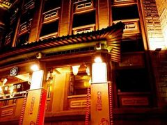 -鹭江宾馆·观海餐厅