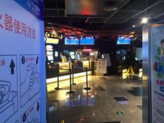 -万达影城(城中城广场IMAX店)
