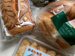 -新镇江酒家(南京西路店)