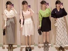 -伊势丹(现代城店)