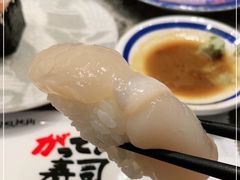 -合点寿司(美罗城店)