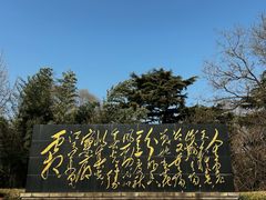 -济南大明湖景区