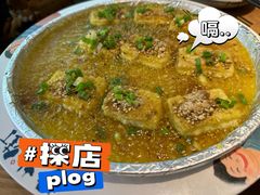 -花盐街·四川乐山小吃(西单大悦城店)