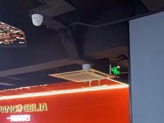 -胖哥俩肉蟹煲(杭州下沙学林街店)