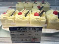 -白玉兰食品(中山公园龙之梦店)