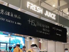 -Wagas沃歌斯(汇智店)