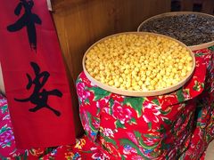 -申记串道(中街店)