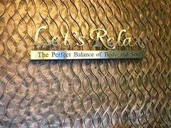 -Let’s Relax Spa(Terminal 21 Asok)