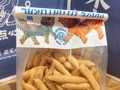 -墨茉点心局(喜盈门范城店)