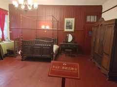 -李宗仁官邸