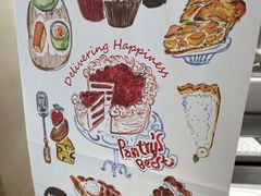 -派悦坊·甜品·蛋糕(日坛店)