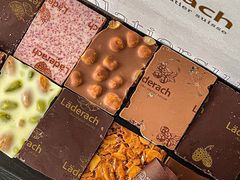 -Laderach 莱德拉(上海环贸iapm店)