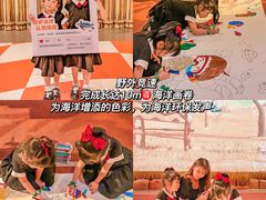 -珠海横琴国家地理探险家中心(创新方)