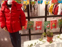 -安奈儿(清扬茂业店)