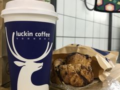 -瑞幸咖啡(蔚蓝国际店)