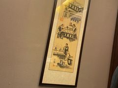 -全聚德(常州店)