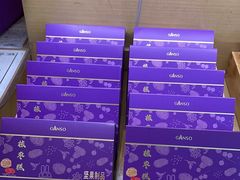 -元祖食品GANSO(常州新北区店)