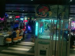 -反斗乐园(领展中心城店)