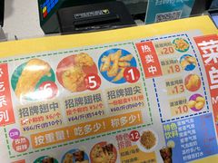 -小波紫炸鸡(水围店)