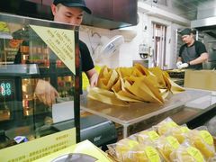 -安德鲁饼店(总店)