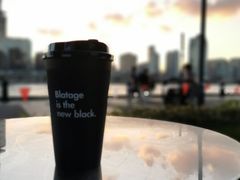 -BLATAGE COFFEE
