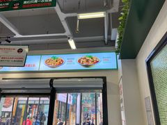 门面-晓彭肥肠鸡·泡椒鸡火锅(水木天地店)