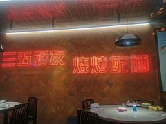 -望江门小龙虾(胜利河美食街店)
