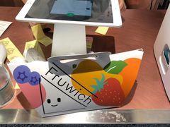 -Fruwich果明治(西单更新场店)