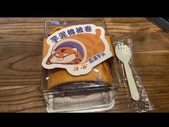 -熙心手作蛋糕店(美莲广场店)