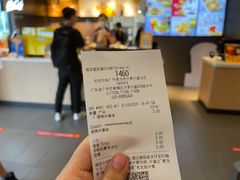 -麦当劳(开萝大道店)