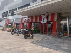 -肯德基(永旺店)