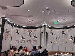 -小菜园新徽菜(合肥天鹅湖万达店)