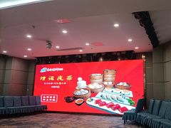 -东江海辉酒楼·公司团建·商务宴请·生日宴(宝安店)