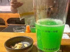-HUBBA祜精酿(五羊邨店)