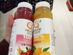 -GranVida生活超市(海信广场店)