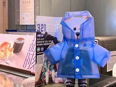 -星巴克(北京复兴路店)