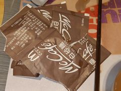 -麦当劳(龙湖北京大兴天街店)
