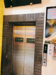-上海美丽妈妈产后修复中心(哈尔滨总店)